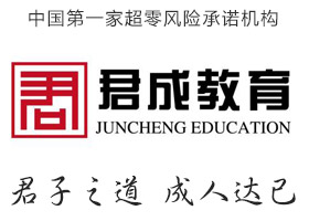 湖南科技大学成人高考学历提升招生简章