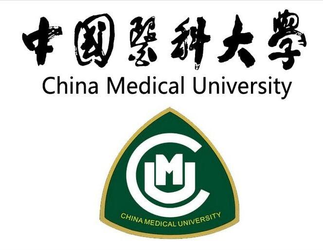 网络专升本学历药学护理学专业本科报名招生简章